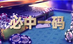 引黄河水；-中国的机票均价较客岁同期降