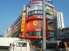 慢慢的就得到了对北京家居建材市场的信