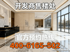 <strong>欢迎（专属）现场出示凭证查对无误后</strong>